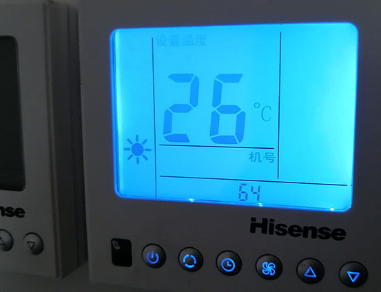 贵定海信中央空调维修电话在哪里找